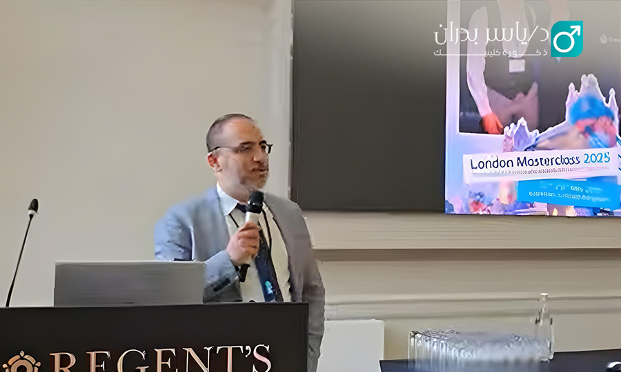 London-Masterclass