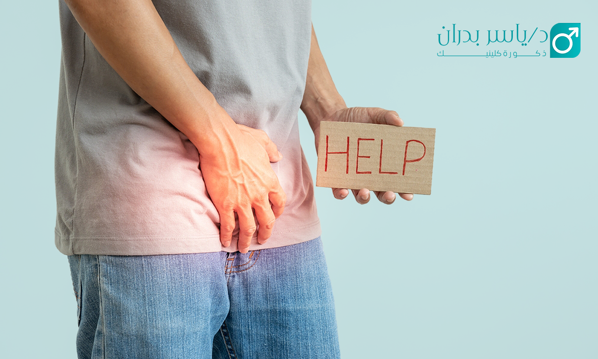 علاج-ضعف-الانتصاب